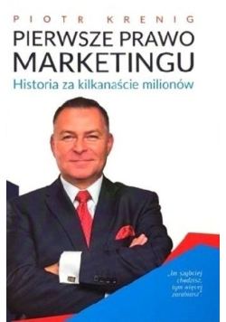 Pierwsze prawo marketingu