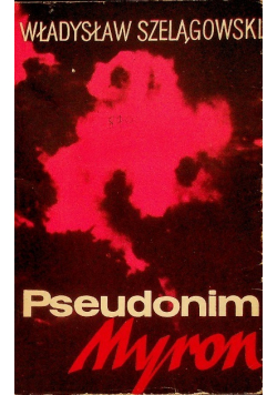 Pseudonim Myron