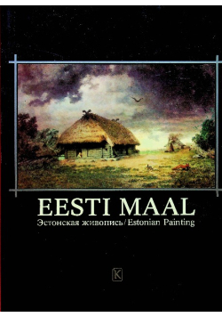 Eesti Maal