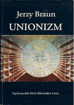 Unionizm