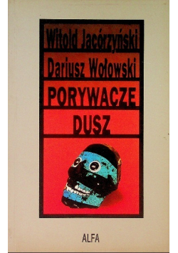 Porywacze dusz
