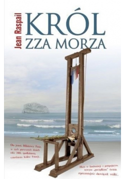 Król zza morza