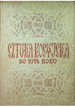 Sztuka rosyjska do 1914 roku
