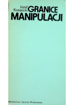 Granice manipulacji