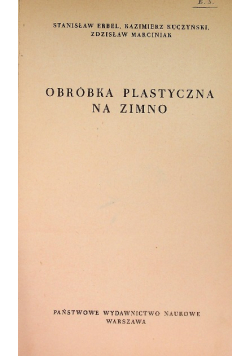 Obróbka plastyczna na zimno