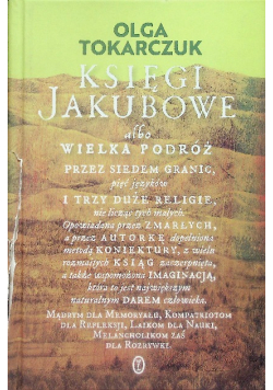 Księgi Jakubowe