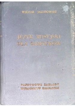 Język rosyjski dla samouków