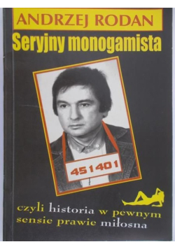 Seryjny monogamista