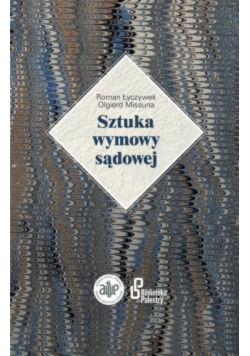 Sztuka wymowy sądowej