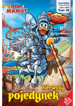 Pierwszy pojedynek
