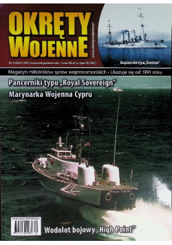 Okręty wojenne Pancerniki typu ,,Royal Sovereign" Nr 5/ 24