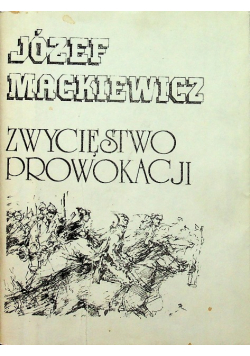 Zwycięstwo prowokacji