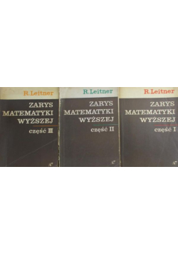 Zarys matematyki wyższej Tom 1 do 3
