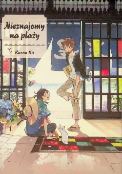 Nieznajomy na plaży