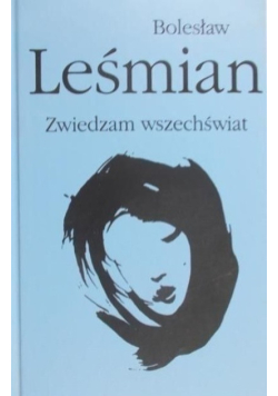 Zwiedzam wszechświat