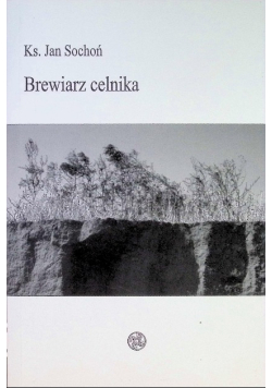 Brewiarz celnika