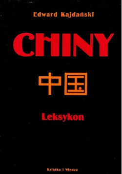 Chiny Leksykon
