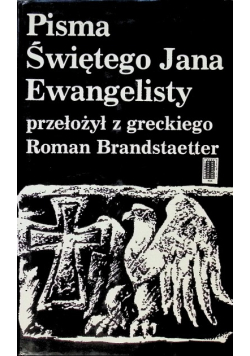 Pisma Świętego Jana Ewangelisty