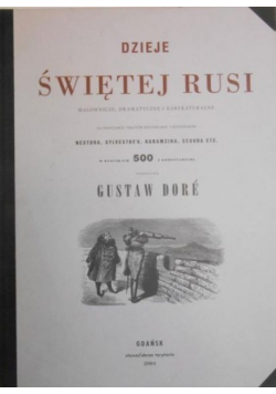 Dzieje świętej Rusi