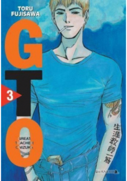 GTO Great Teacher Onizuka. Tom 3