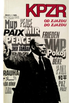 KPZR od zjazdu do zjazdu