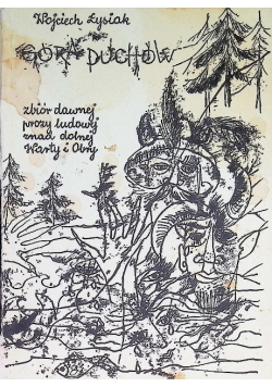 Góra duchów