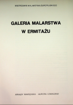 Galeria malarstwa w ermitażu