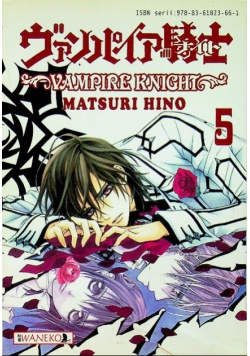 Vampire Knight 5