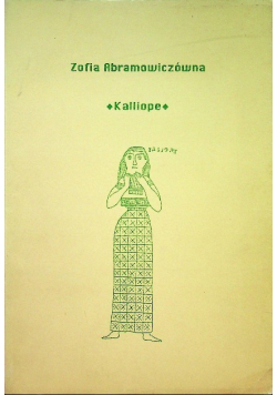 Kalliope