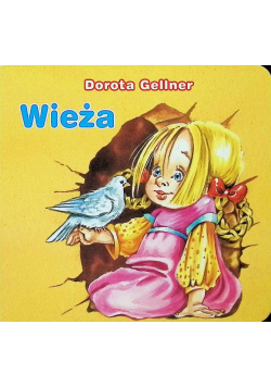 Wieża