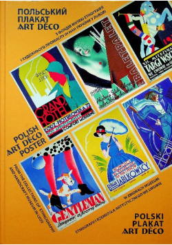 Polski plakat Art Deco
