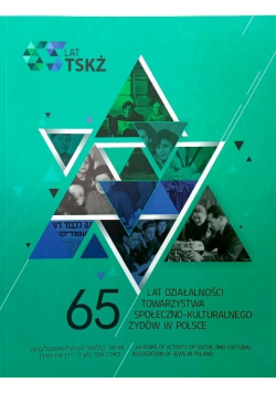 65 lat działalności TSKŻ