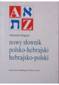Nowy słownik polsko-hebrajski, hebrajsko-polski