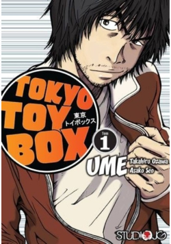 Tokyo Toy Box Tom 1