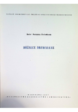 Bóżnice drewniane