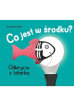 Co jest w środku
