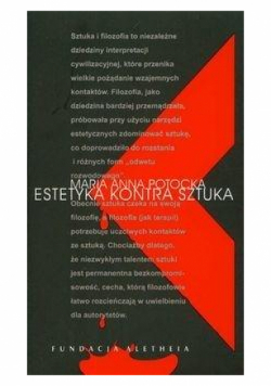 Estetyka kontra sztuka