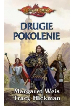 Drugie pokolenie