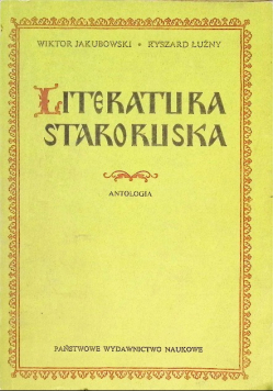 Literatura staroruska Antologia