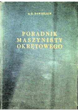 Poradnik Maszynisty Okrętowego