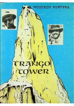 Trango Tower