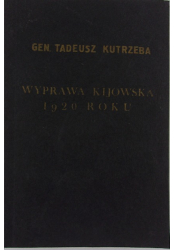 Wyprawa kijowska 1920 roku, 1937r.
