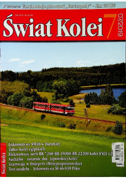 Świat kolei Nr 3/05