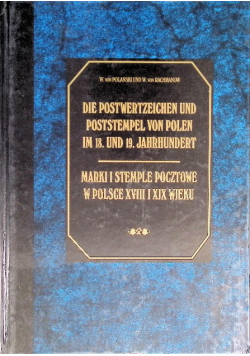 Marki i stemple pocztowe w Polsce XVIII i XIX wieku