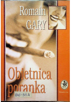 Obietnica poranka