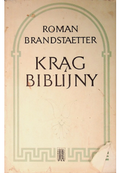 Krąg  biblijny