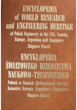 Encyklopedia światowego dziedzictwa naukowo-technicznego
