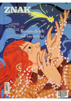 Znak Nr 12 / 25 Ile nas dzieli od szczęścia