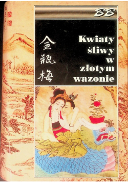 Kwiaty śliwy w złotym wazonie