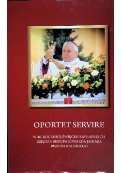 Oportet servire